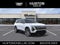 2027 Cadillac VISTIQ Luxury
