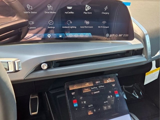 2027 Cadillac VISTIQ Sport