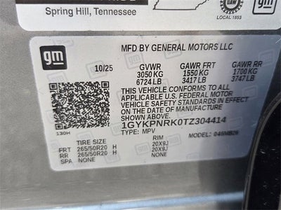 2026 Cadillac LYRIQ Luxury