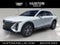 2027 Cadillac LYRIQ Luxury