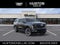 2027 Cadillac Escalade ESV Luxury