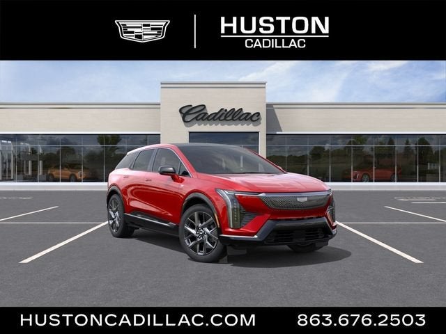 2026 Cadillac OPTIQ Luxury