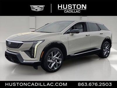 2027 Cadillac OPTIQ Luxury