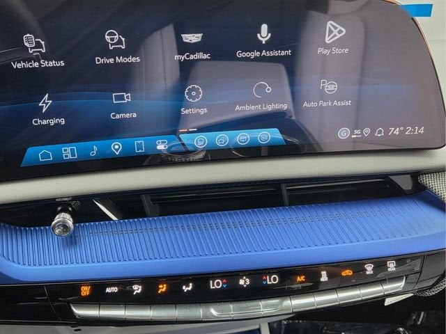 2027 Cadillac OPTIQ Luxury