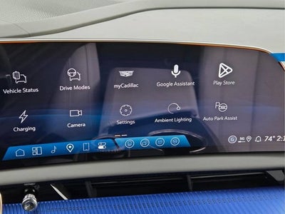 2027 Cadillac OPTIQ Luxury