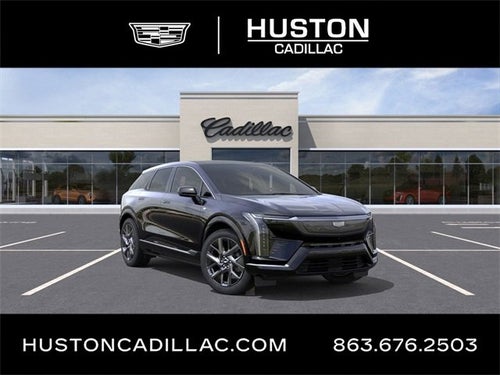 2026 Cadillac OPTIQ Luxury