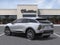 2027 Cadillac OPTIQ Luxury