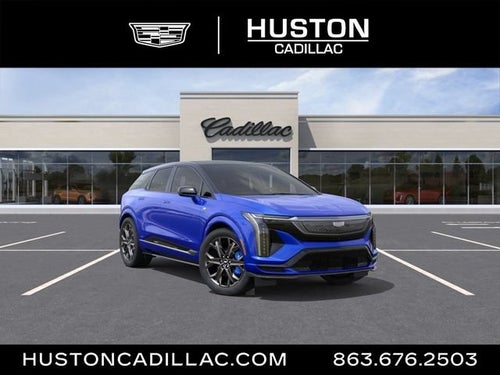 2027 Cadillac OPTIQ OPTIQ-V